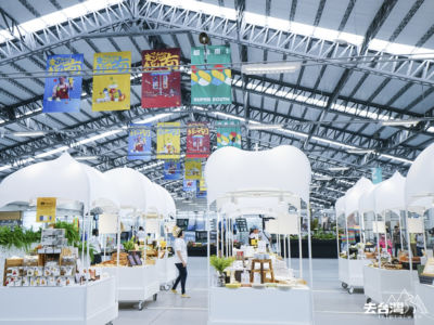 這次設計展，未來市搬到屏東，招牌的白色攤位，帶來精選60個台灣文創品牌。