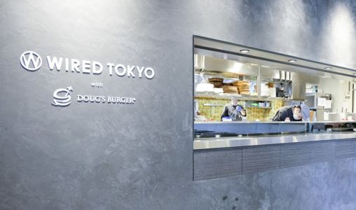 台中蔦屋書店餐飲部跟WIRED TOKYO、DOUG’S Burger合作